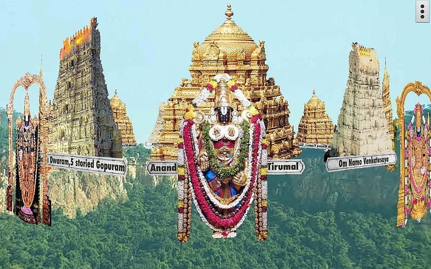 Tirupati tour package from Guntur
